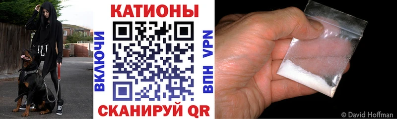 Купить закладку Ижевск COCAIN  Каннабис  МЕФ  Галлюциногенные грибы  ГАШИШ 