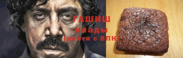 таблы Няндома