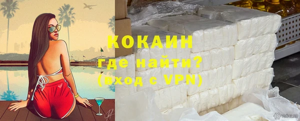 скорость mdpv Богородицк
