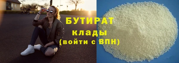 mdma Нягань