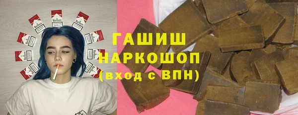 mdma Нягань