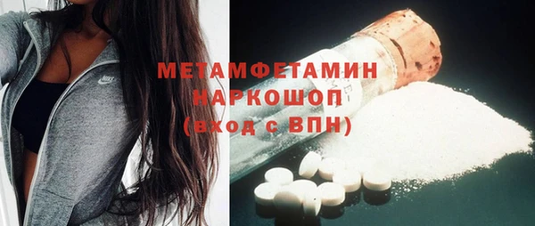 таблы Няндома