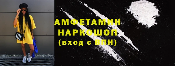 таблы Няндома