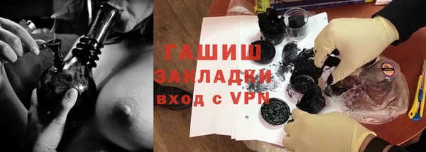 таблы Няндома