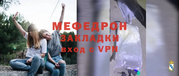 дживик Новодвинск