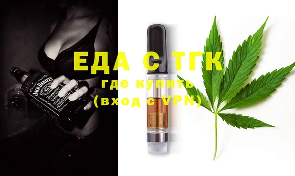 марки nbome Нязепетровск