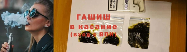 mdma Нягань