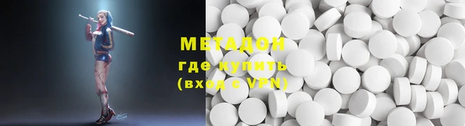 ешки Новокубанск