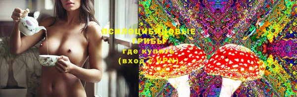 mdma Нягань