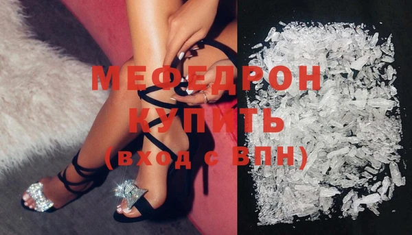 марки nbome Нязепетровск