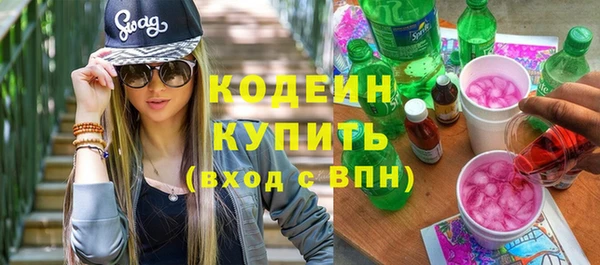 таблы Няндома