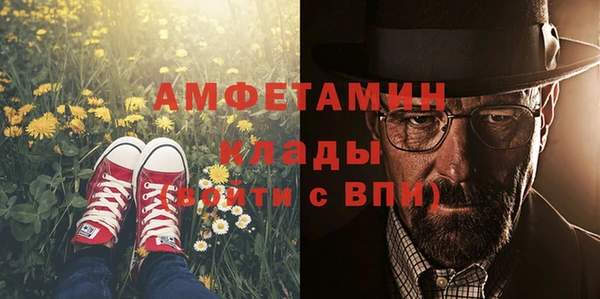 марки nbome Нязепетровск