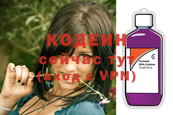 ешки Новокубанск