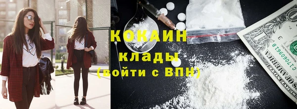 ешки Новокубанск