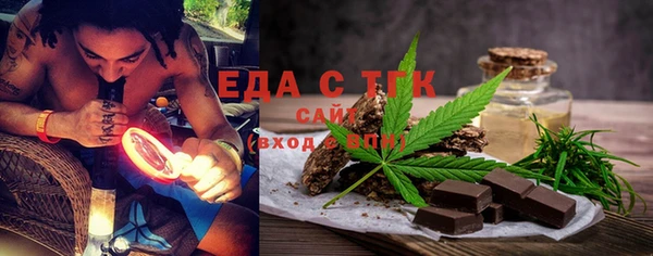 mdma Нягань