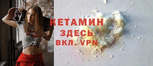 mdma Нягань