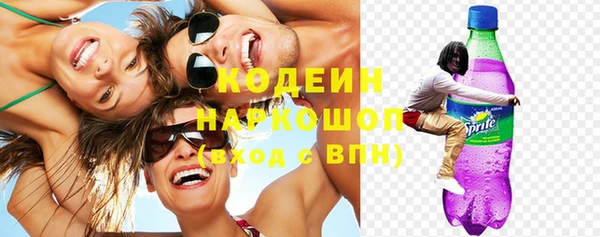 ешки Новокубанск