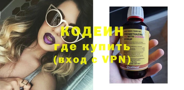 mdma Нягань