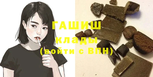 mdma Нягань
