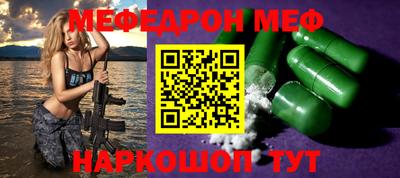 мдпв Балашиха