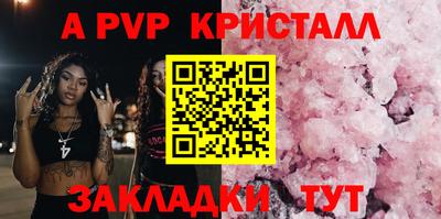 мяу мяу мука Гай