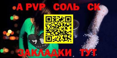 мяу мяу мука Гай