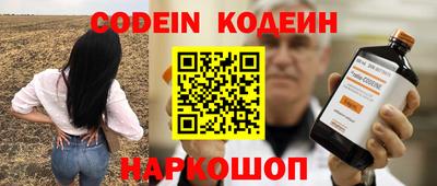 мдпв Балашиха