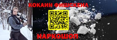 каннабис Гатчина