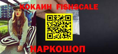 ГАЛЛЮЦИНОГЕННЫЕ ГРИБЫ Донской
