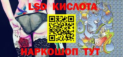 каннабис Гатчина