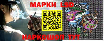 соль ск Гагарин