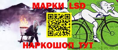 мдпв Балашиха