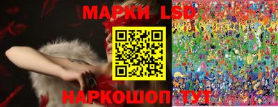 мдпв Балашиха