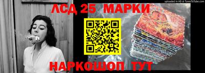 мяу мяу мука Гай