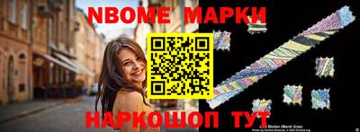 соль ск Гагарин