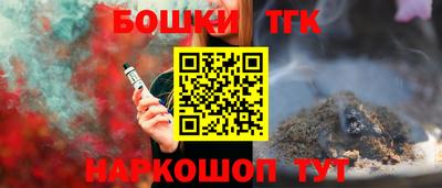 мдпв Балашиха