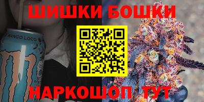 MESCALINE Балаково