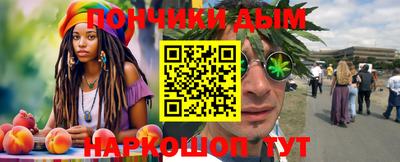 мдпв Балашиха