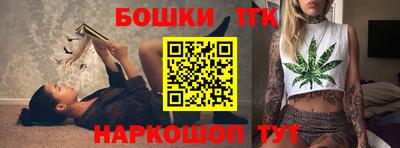 каннабис Гатчина