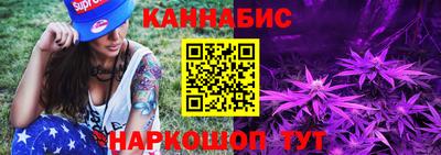 мяу мяу мука Гай