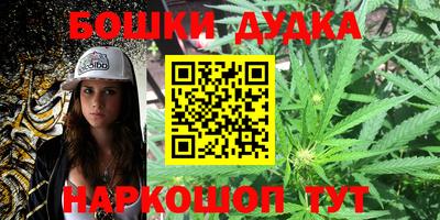 MESCALINE Балаково