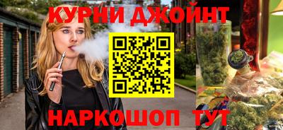 мяу мяу мука Гай
