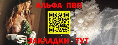 мяу мяу мука Гай