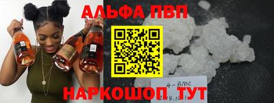 мяу мяу мука Гай