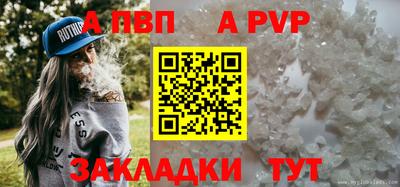 каннабис Гатчина