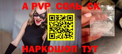 мяу мяу мука Гай
