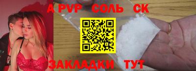 каннабис Гатчина