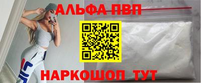 мяу мяу мука Гай