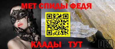 мяу мяу мука Гай