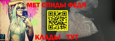 соль ск Гагарин